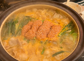 赤から梅田NU茶屋町店: たかしさんの2026年03月02日の2枚目の投稿写真