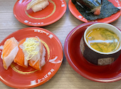 かっぱ寿司 生野店: 井上さんの2026年05月30日の1枚目の投稿写真