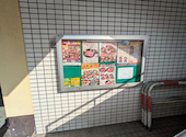 安楽亭 横浜吉野町店: サッカーズキさんの2026年01月29日の2枚目の投稿写真