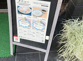 白須うどん: えいさんの2026年08月31日の2枚目の投稿写真
