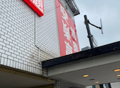 安楽亭 生麦店: えいさんの2026年07月20日の2枚目の投稿写真