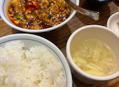 陳麻婆豆腐 有明ガーデン店: えいさんの2026年10月17日の1枚目の投稿写真