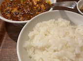 陳麻婆豆腐 みなとみらい店: えいさんの2026年08月19日の1枚目の投稿写真
