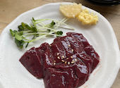 関内もつ肉店: えいさんの2026年08月05日の1枚目の投稿写真