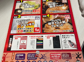 博多劇場 横浜店: えいさんの2026年09月20日の3枚目の投稿写真