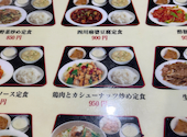 常来軒: えいさんの2026年07月20日の2枚目の投稿写真