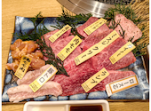 焼肉ホルモン味園: トモど～んさんの2026年05月05日の2枚目の投稿写真