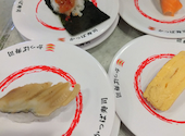 かっぱ寿司 都岡店: かおりんさんの2026年07月10日の1枚目の投稿写真