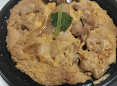 鶏料理専門 テイクアウト&店内弁当 鶏いち アリオ倉敷店: ままりんさんの2026年05月03日の1枚目の投稿写真