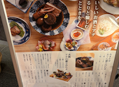 酒肴日和 アテニヨル 日本生命札幌ビル店: カラカラさんの2026年07月29日の1枚目の投稿写真