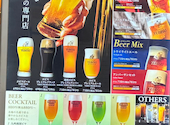 YEBISUBAR ヱビスバー 札幌アピア店: カラカラさんの2026年08月30日の1枚目の投稿写真