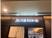 月と太陽BREWING miredo店: カラカラさんの2026年02月26日の1枚目の投稿写真