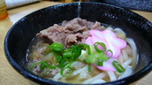 飯野屋: ぴょん子さんの2008年04月28日の1枚目の投稿写真