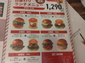 ヴィレッジヴァンガードダイナー 下北沢店: とらねこさんの2026年07月30日の1枚目の投稿写真