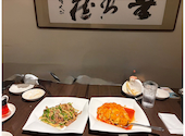 浜松四川飯店 西塚店: あやとりさんの2026年07月08日の1枚目の投稿写真
