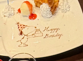 ビストロダイニング和菜 ウオマチヒカリテラス店: ビスコさんの2026年07月17日の1枚目の投稿写真