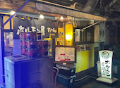 ホルモン屋 だん 横浜桜木町店: coolsvilleさんの2026年06月28日の1枚目の投稿写真