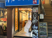 横浜イカセンター: coolsvilleさんの2026年07月27日の1枚目の投稿写真