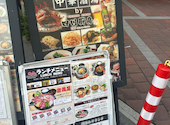 四川厨房 横浜西口店: coolsvilleさんの2026年05月31日の1枚目の投稿写真