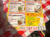 ティーヌン 横浜ランドマークプラザ店: coolsvilleさんの2026年05月24日の1枚目の投稿写真