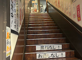 格安ビールと鉄鍋餃子 3 6 5酒場 藤沢店: coolsvilleさんの2026年04月21日の1枚目の投稿写真