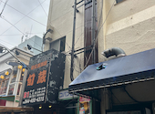 旬蔵 武蔵小杉店: coolsvilleさんの2026年08月17日の1枚目の投稿写真
