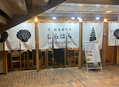 貝 刺身専門店しらはら 東戸塚店: coolsvilleさんの2026年01月08日の1枚目の投稿写真