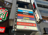 和牛むらき: coolsvilleさんの2026年07月27日の1枚目の投稿写真