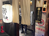 獅魂 新天地: SanSanさんの2025年04月10日の3枚目の投稿写真