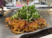 居酒屋 花子 国泰寺本店: SanSanさんの2026年09月19日の1枚目の投稿写真