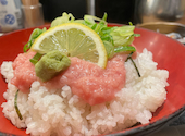北海道食市場 丸海屋 離 紙屋町店: SanSanさんの2025年04月10日の1枚目の投稿写真