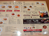 下町パスタバル ブリラーレ新小岩南口: なぎささんの2026年04月25日の2枚目の投稿写真