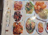 青山餃子房 青砥店: なぎささんの2026年07月19日の2枚目の投稿写真