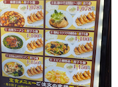 満洲園　新小岩店: なぎささんの2026年08月31日の3枚目の投稿写真