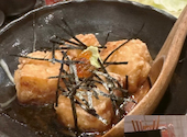 串天 創作Dining ゆるり: ルンユエさんの2026年07月12日の1枚目の投稿写真
