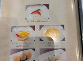 東方紅 立川高島屋店: mangetsuさんの2026年04月30日の1枚目の投稿写真