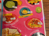 TACO WASA &nbsp;TACOS &nbsp;CLUB: mangetsuさんの2026年09月30日の2枚目の投稿写真