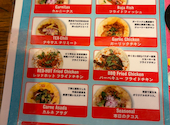 TACO WASA &nbsp;TACOS &nbsp;CLUB: mangetsuさんの2026年09月30日の3枚目の投稿写真