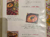 ナマステ 焼津: カルビさんの2026年09月30日の2枚目の投稿写真