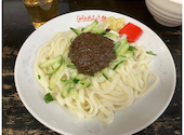 白龍 本店の口コミ画像1