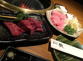 焼肉 一徳 名古屋駅前店: さやかさんの2026年10月01日の1枚目の投稿写真