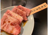 お米と焼肉 肉のよいち中野店: さやかさんの2026年09月01日の1枚目の投稿写真
