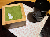 和のごちそう屋 菜つき: みきゅさんの2026年08月03日の1枚目の投稿写真
