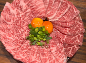 焼肉29テラス 渋谷南口店: みるきさんの2026年09月09日の1枚目の投稿写真