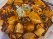 餃子居酒屋 曙 元住吉店: あけみさんの2026年03月28日の3枚目の投稿写真