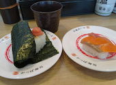 かっぱ寿司 明石店: ちかちゃんさんの2026年04月07日の2枚目の投稿写真