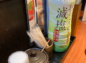 すし土風炉 秋葉原店: ポコリンさんの2026年10月07日の3枚目の投稿写真