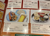 シバ―サクティ 浅草橋店: ポコリンさんの2026年07月02日の3枚目の投稿写真