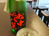 酒のフタバ: tyobiさんの2026年06月30日の2枚目の投稿写真
