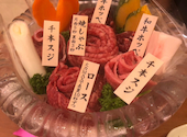 焼肉やまと 船橋本店: kappa3さんの2024年08月24日の1枚目の投稿写真